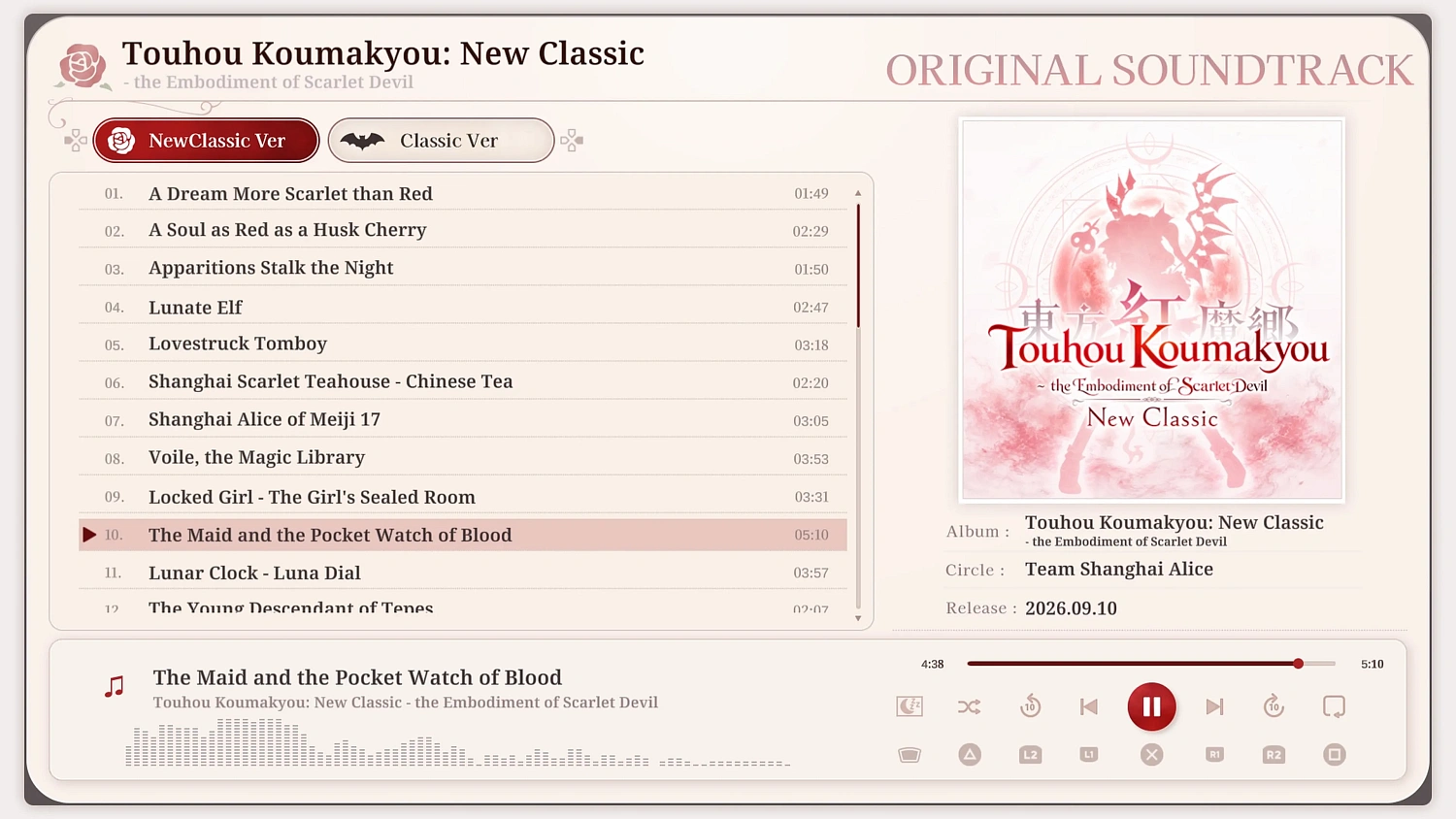 Touhou Koumakyou: New Classic - the Embodiment of Scarlet Devil