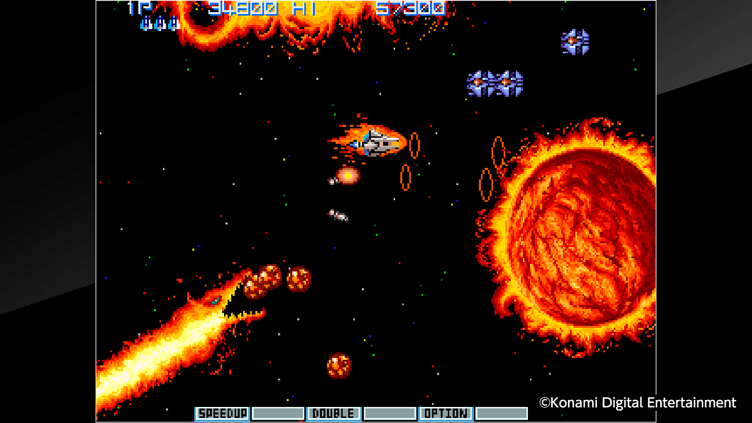 Arcade Archives VULCAN VENTURE