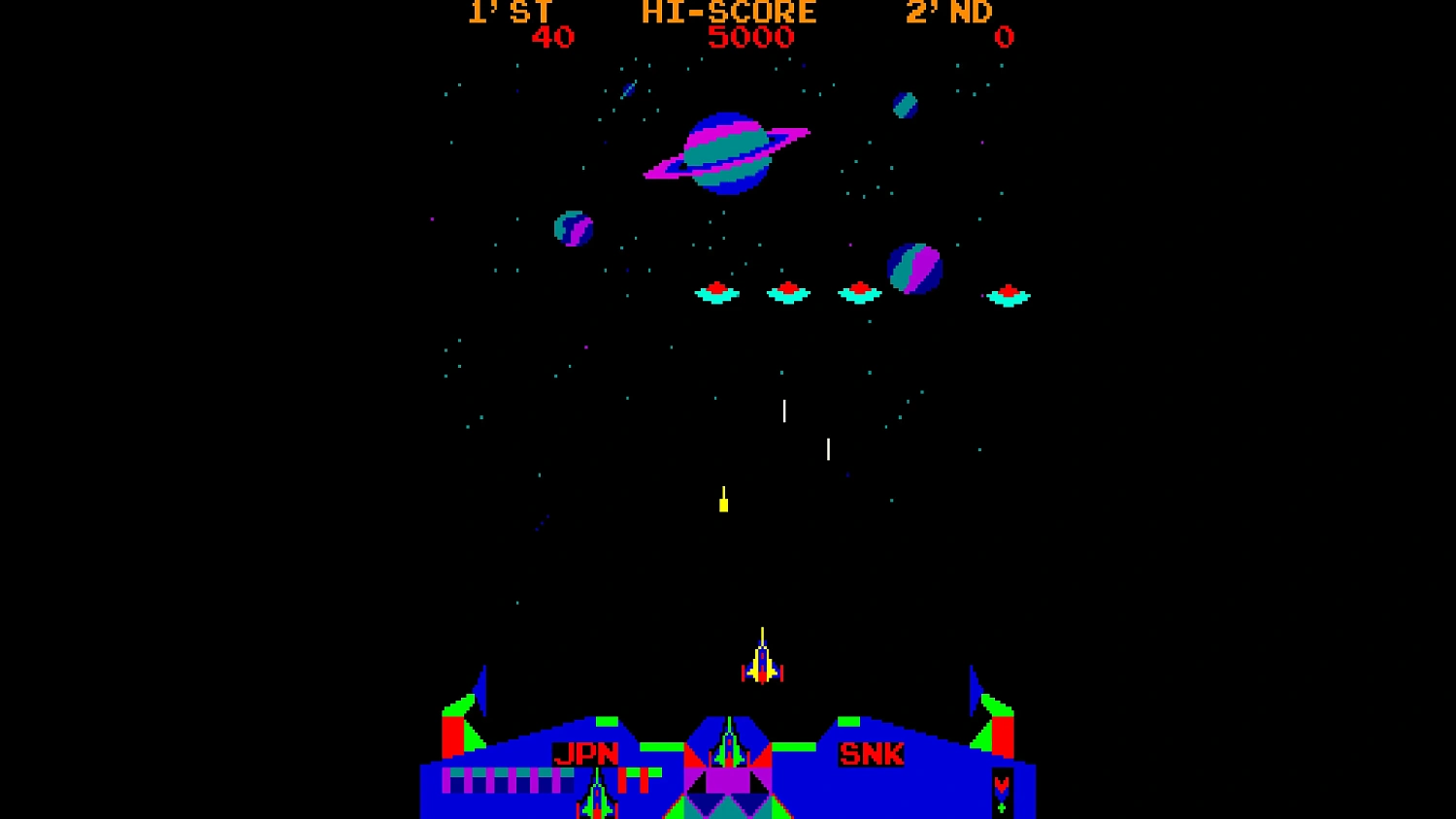 Arcade Archives 2 SATAN OF SATURN