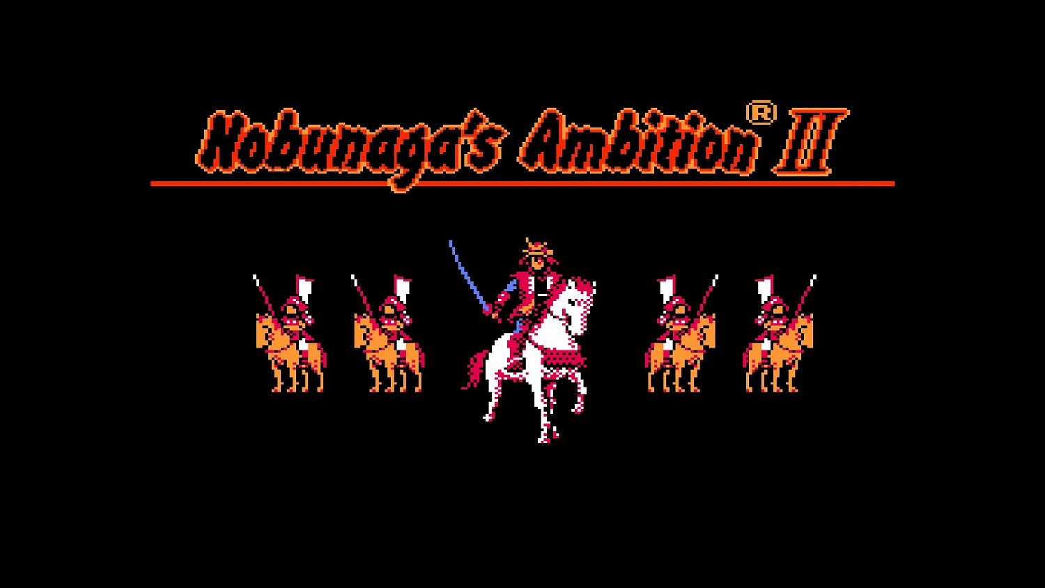 Console Archives Nobunaga's Ambition II