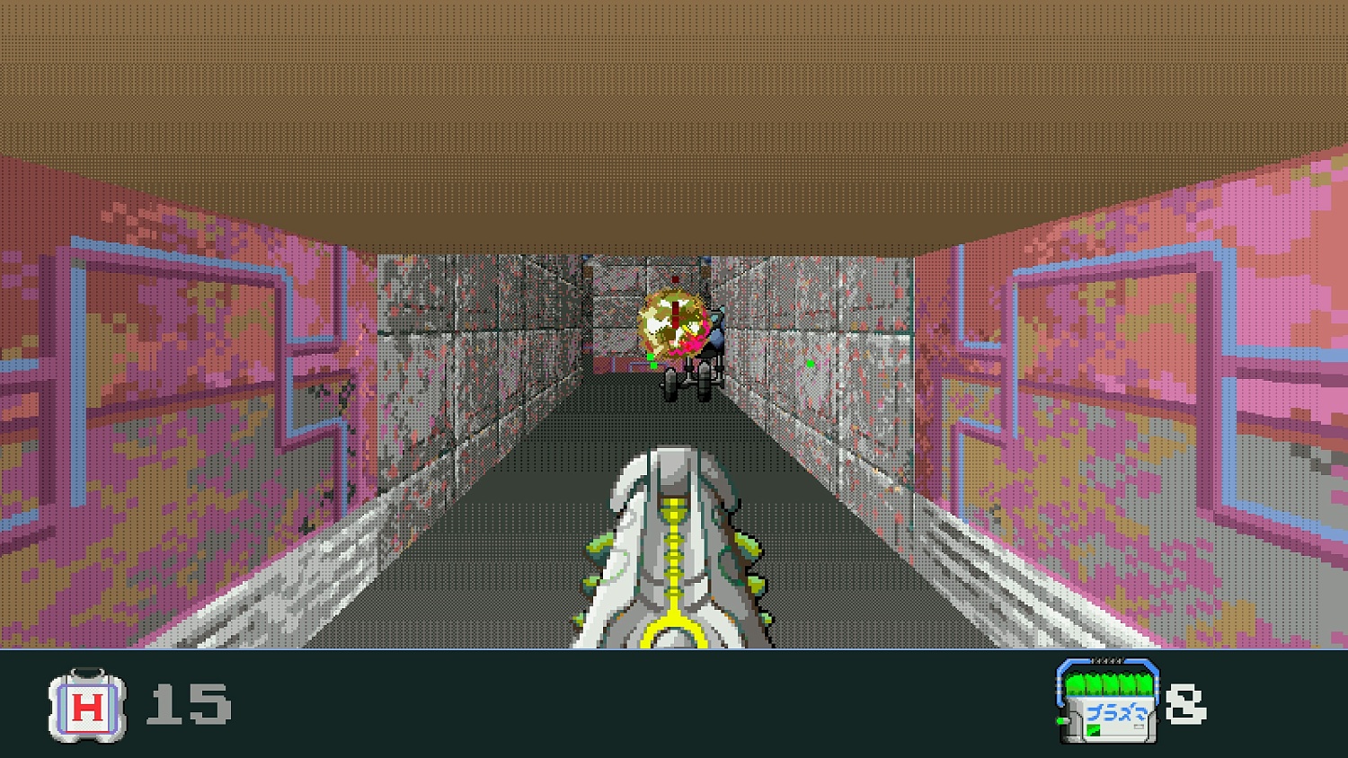 ROBOT ANARCHY