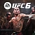 UFC® 6
