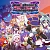 The Legend of Dark Witch Episode 2 -The Price of Desire-