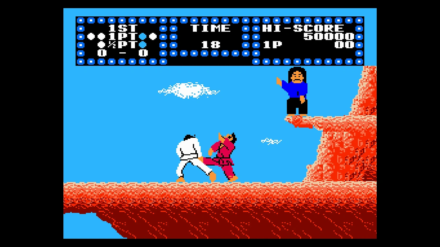 Console Archives KARATE CHAMP