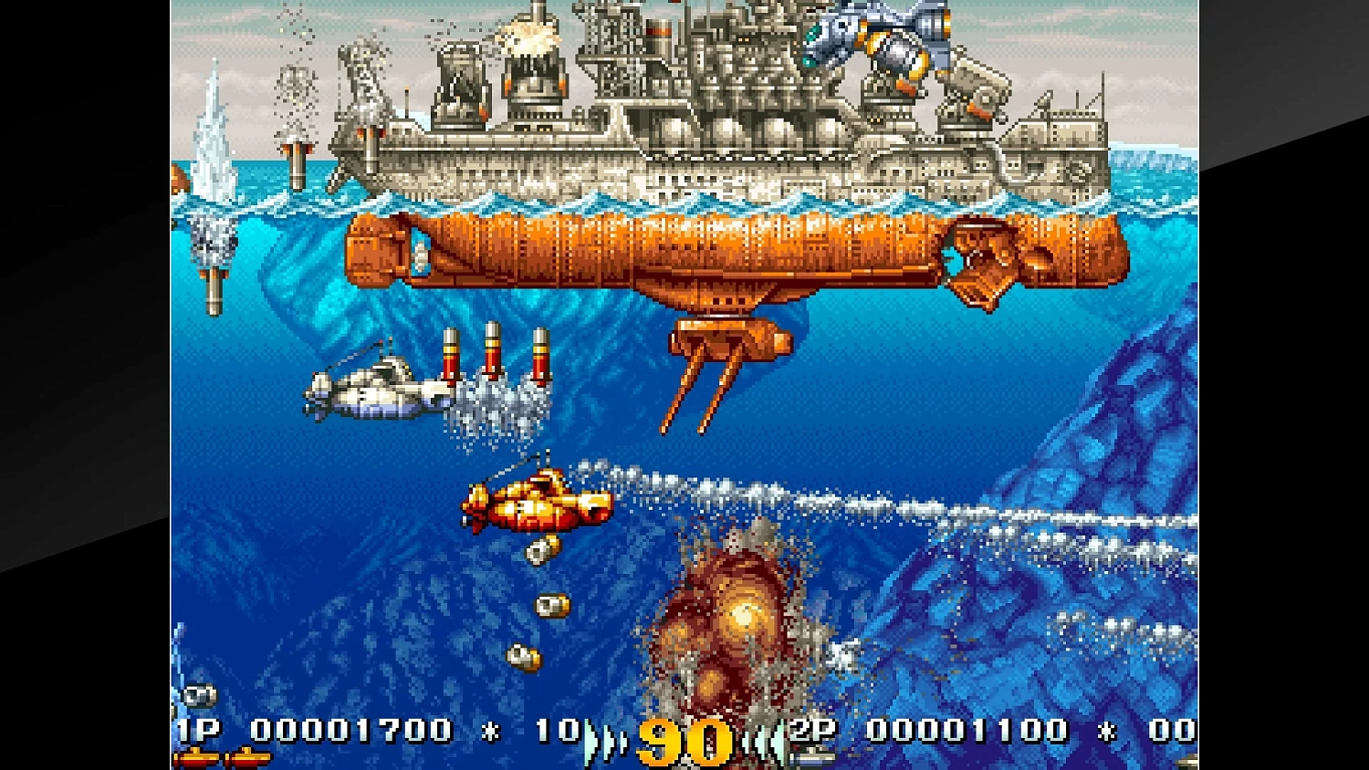 Arcade Archives IN THE HUNT