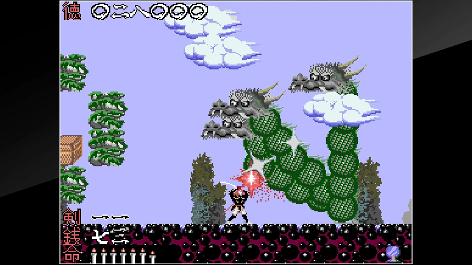 Arcade Archives Genpei Tōma Den