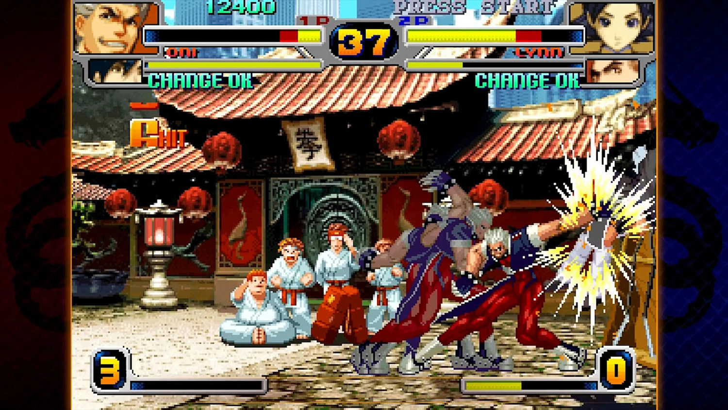 Rage of the Dragons NEO