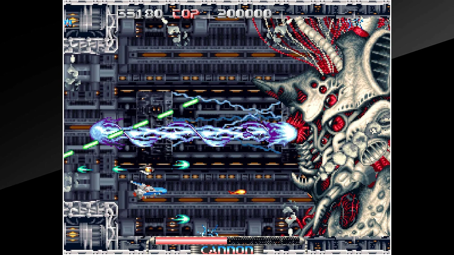 ACA NEOGEO PULSTAR