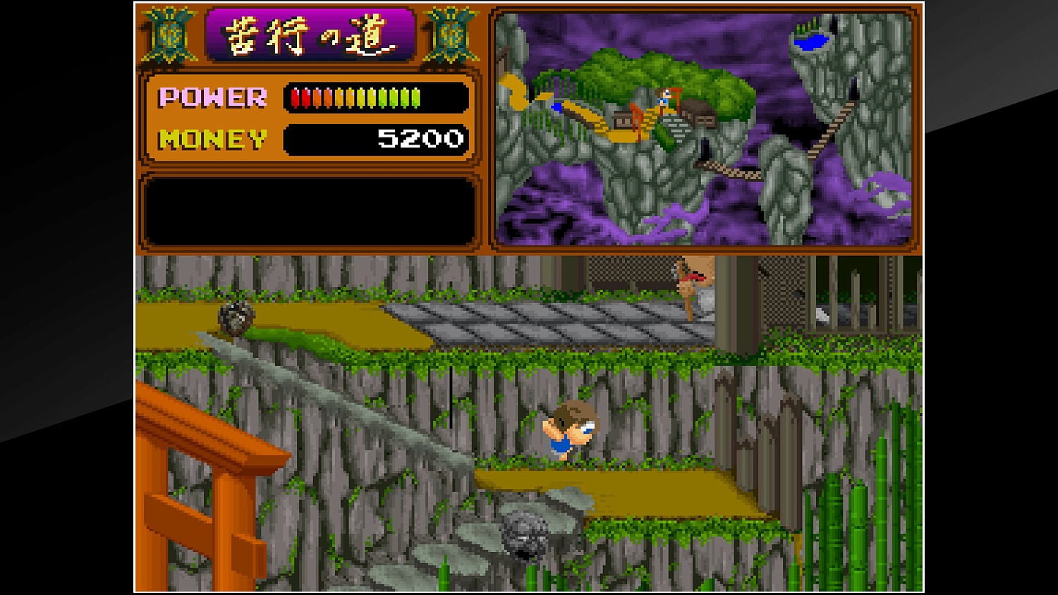 Arcade Archives YOUKAI DOUCHUKI