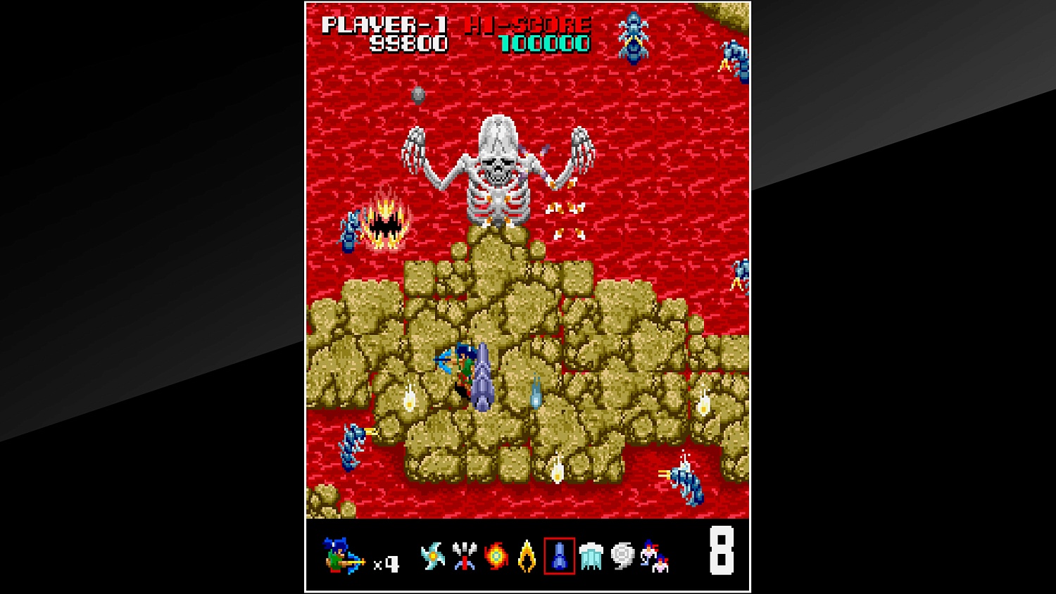 Arcade Archives NINJA EMAKI