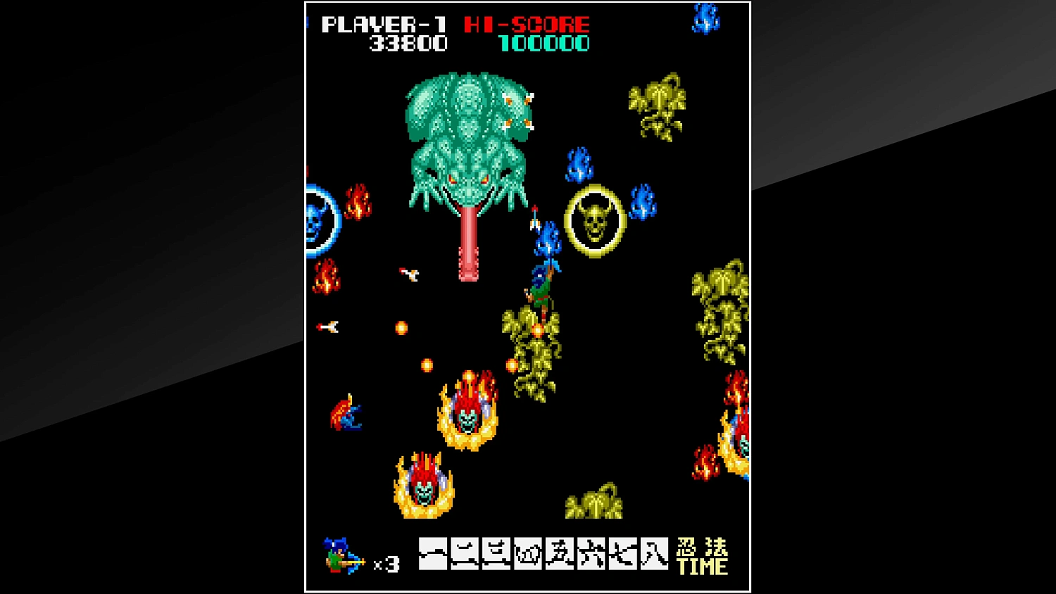Arcade Archives 2 NINJA EMAKI