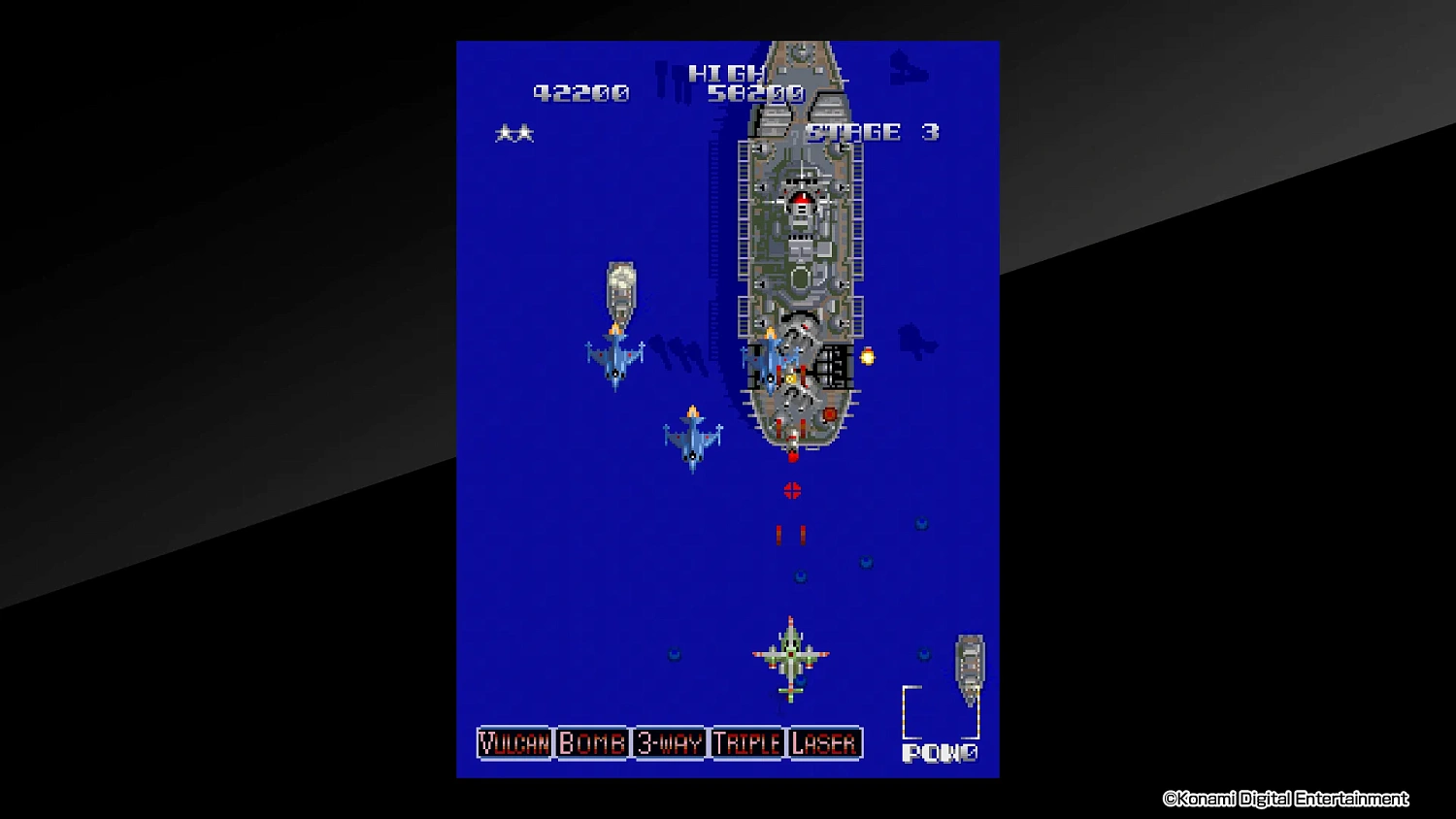 Arcade Archives TYPHOON