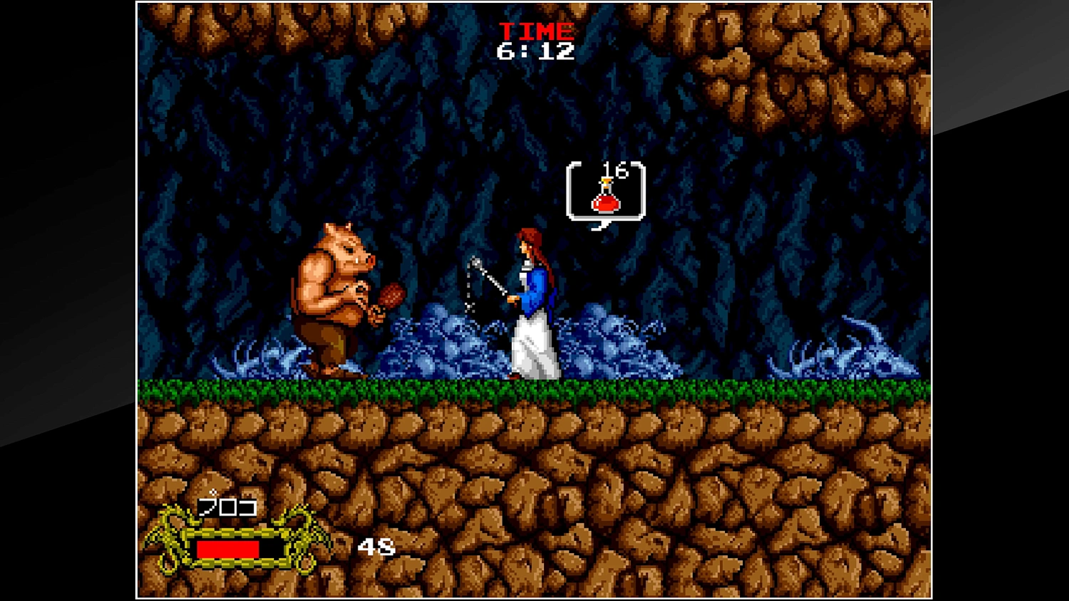 Arcade Archives CADASH