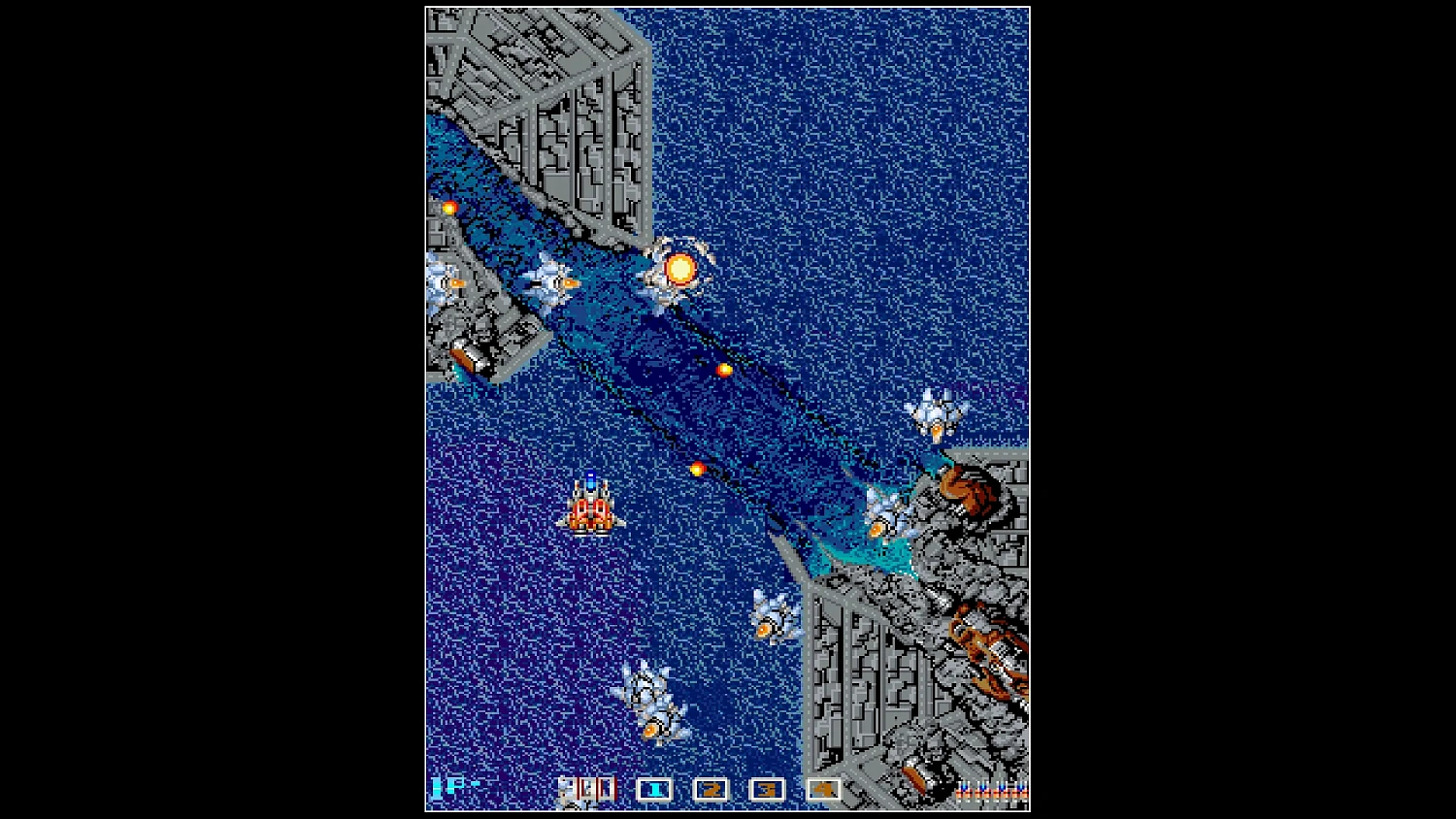 Arcade Archives IMAGE FIGHT