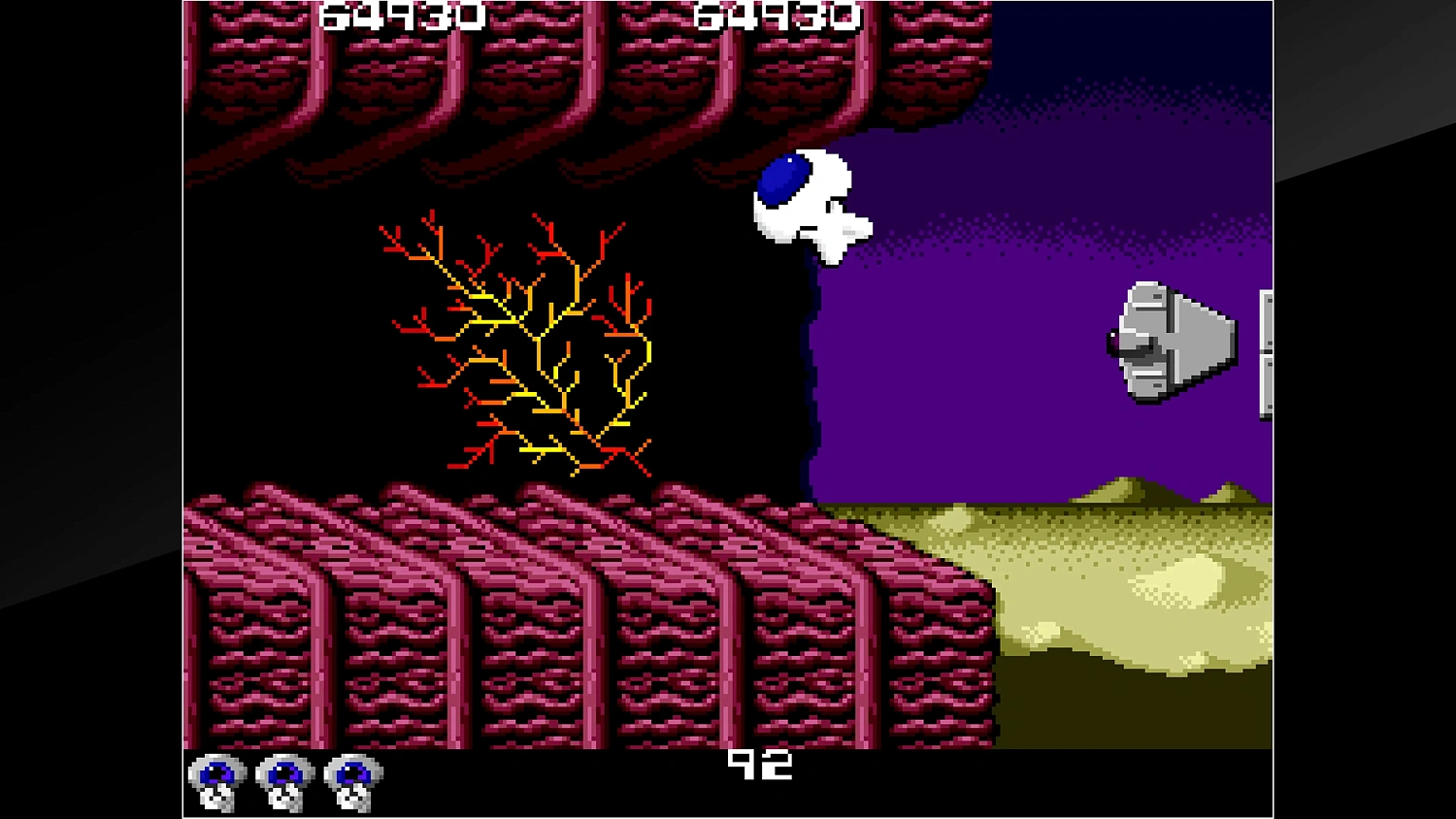 Arcade Archives Mutant Night