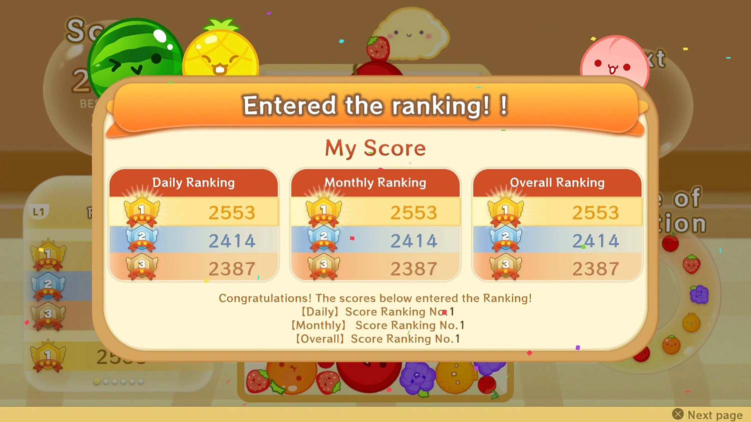 Suika Game