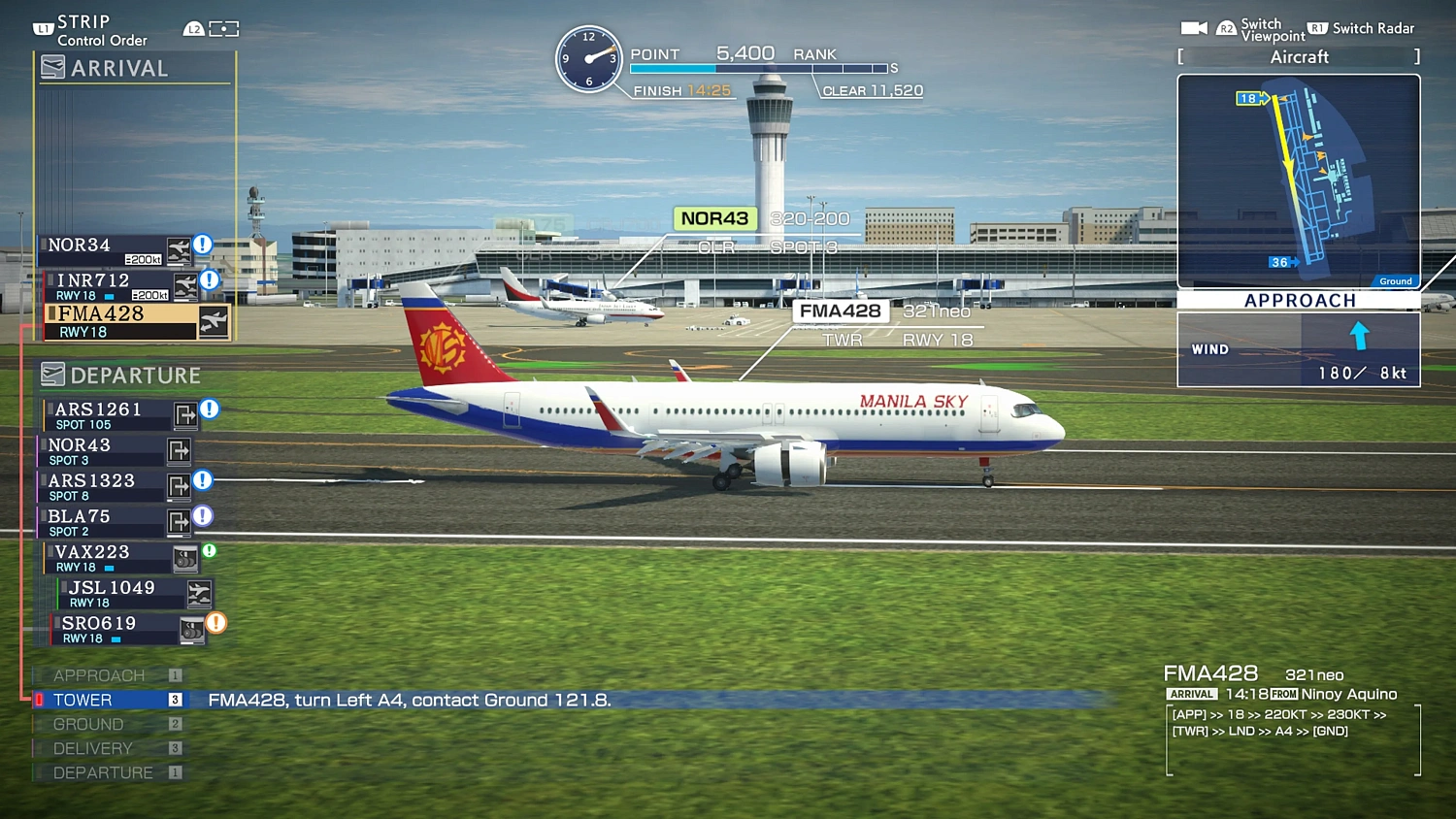 I am an Air Traffic Controller AIRPORT HERO Centrair EX