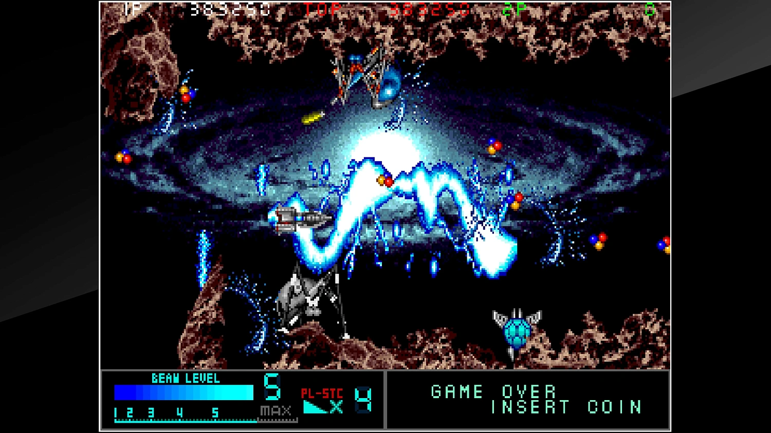 Arcade Archives METAL BLACK