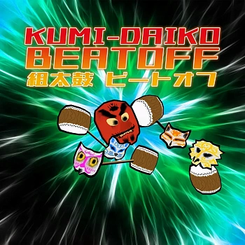 Kumi-Daiko Beatoff