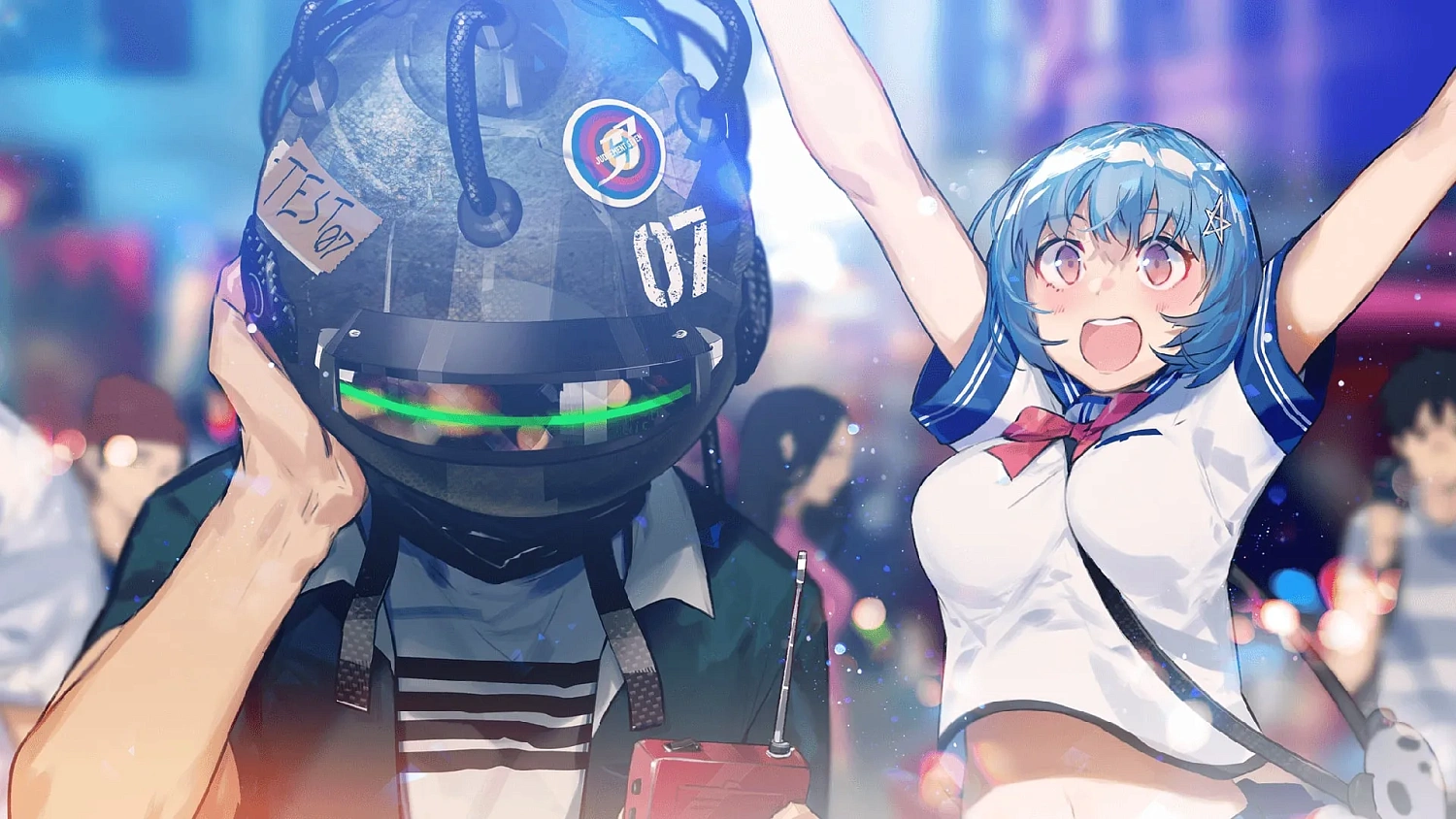 Our World Is Ended