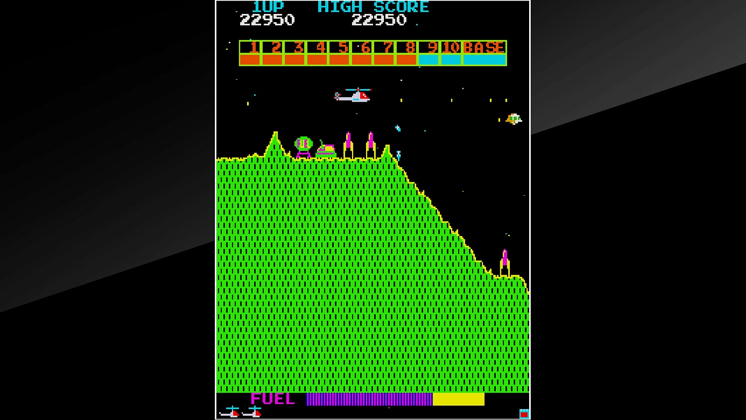 Arcade Archives SUPER COBRA