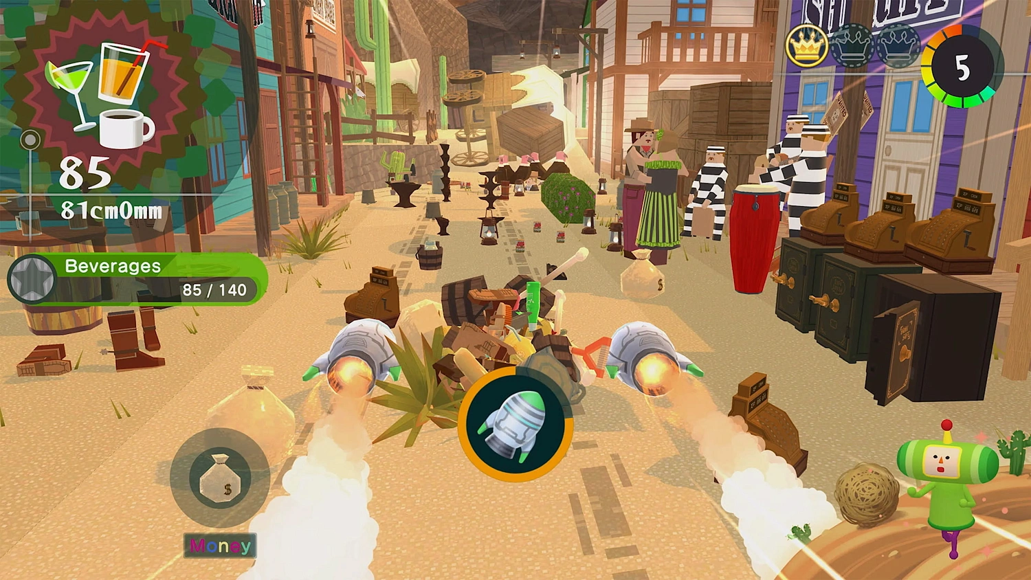 Once Upon A KATAMARI