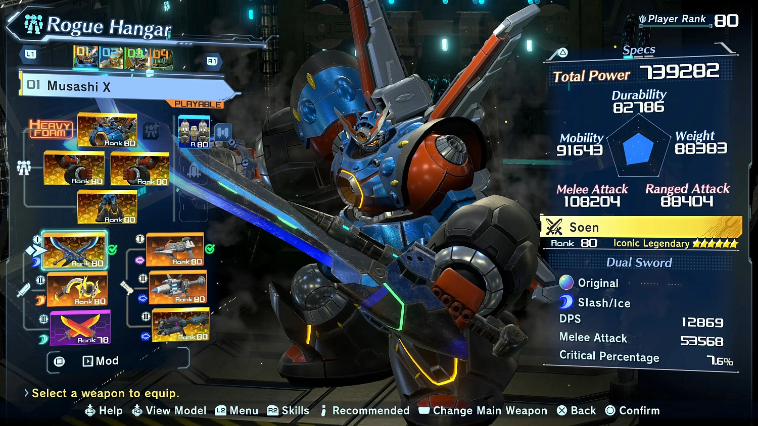 MEGATON MUSASHI W: WIRED