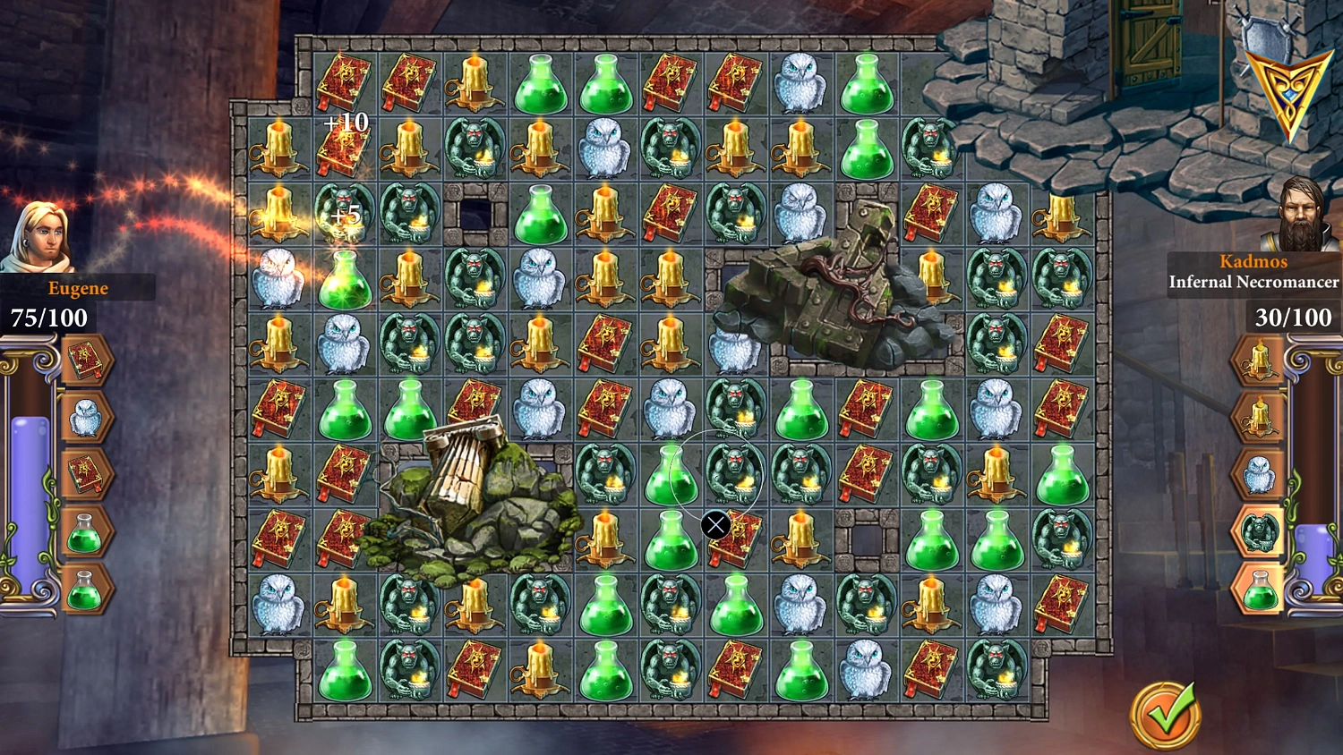 Match Ventures 2