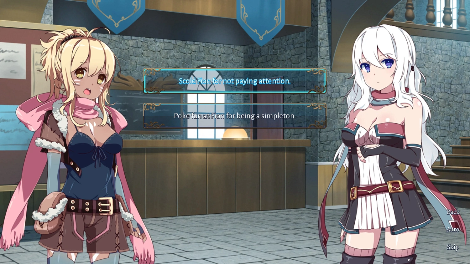 Sakura MMO 2