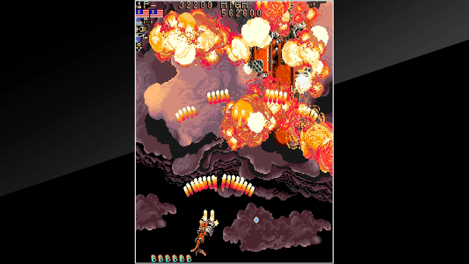 Arcade Archives THUNDER DRAGON