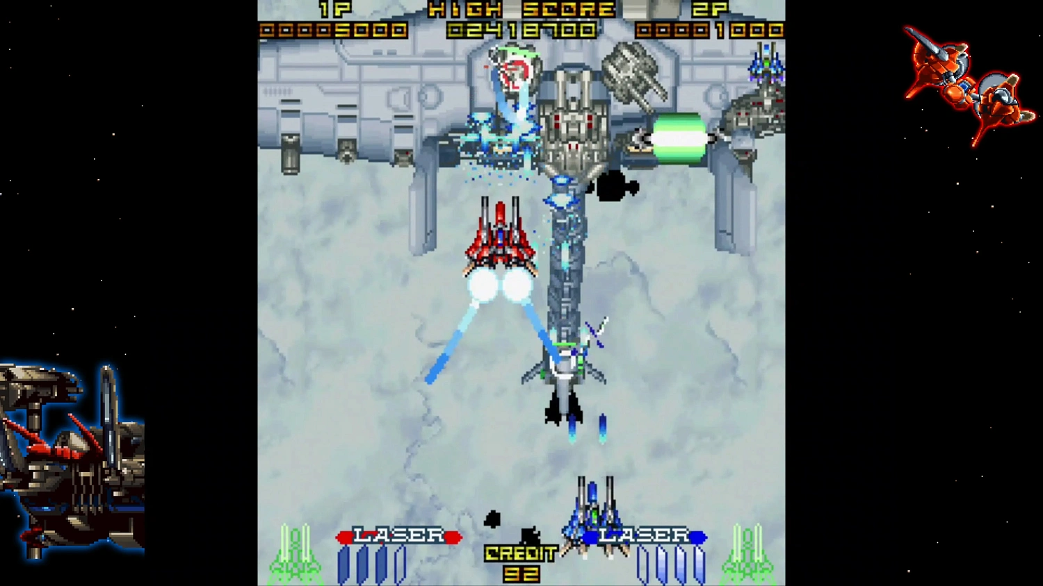Layer Section™ & Galactic Attack™ S-Tribute