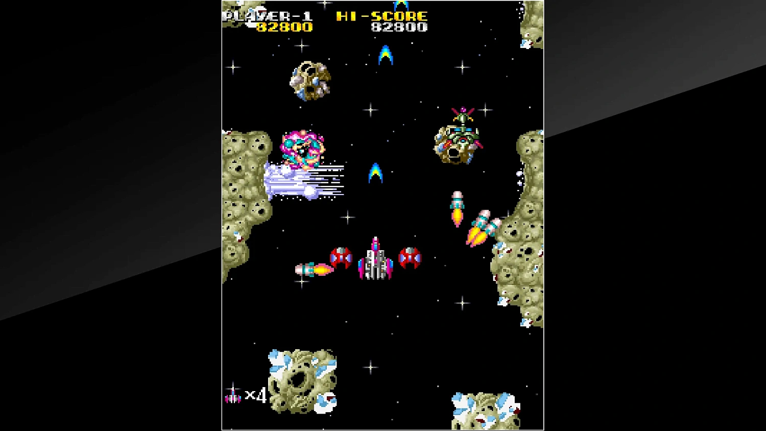 Arcade Archives Armed F