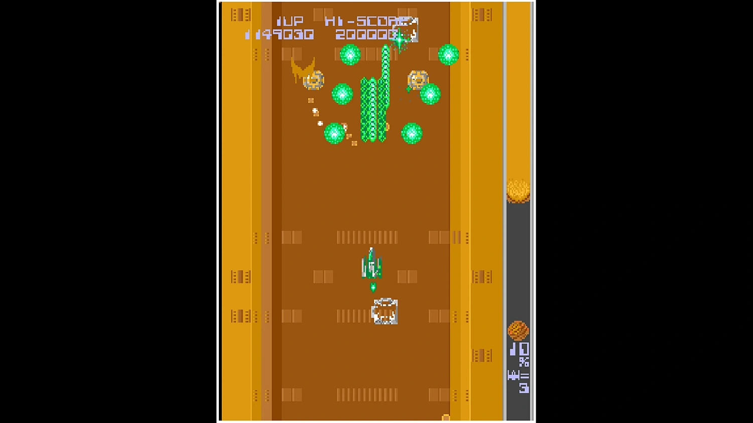 Arcade Archives HALLEY'S COMET