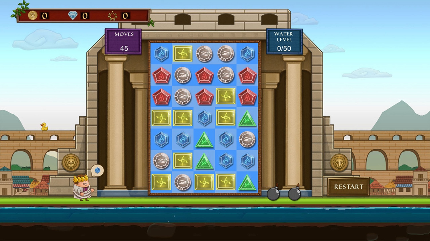 Treasures of The Roman Empire