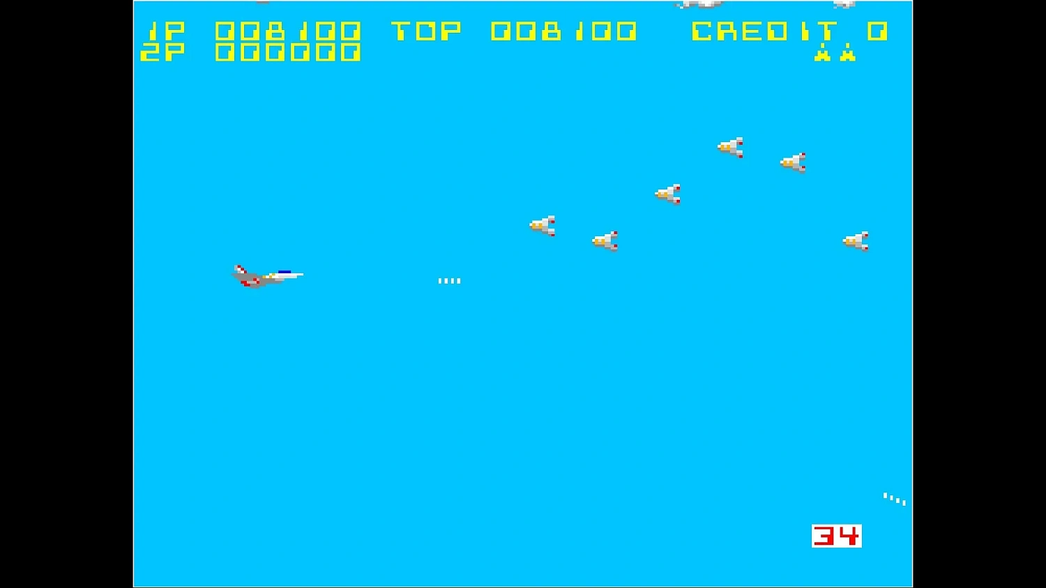 Arcade Archives FORMATION Z