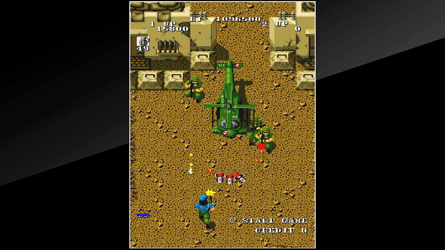 Arcade Archives GUERRILLA WAR