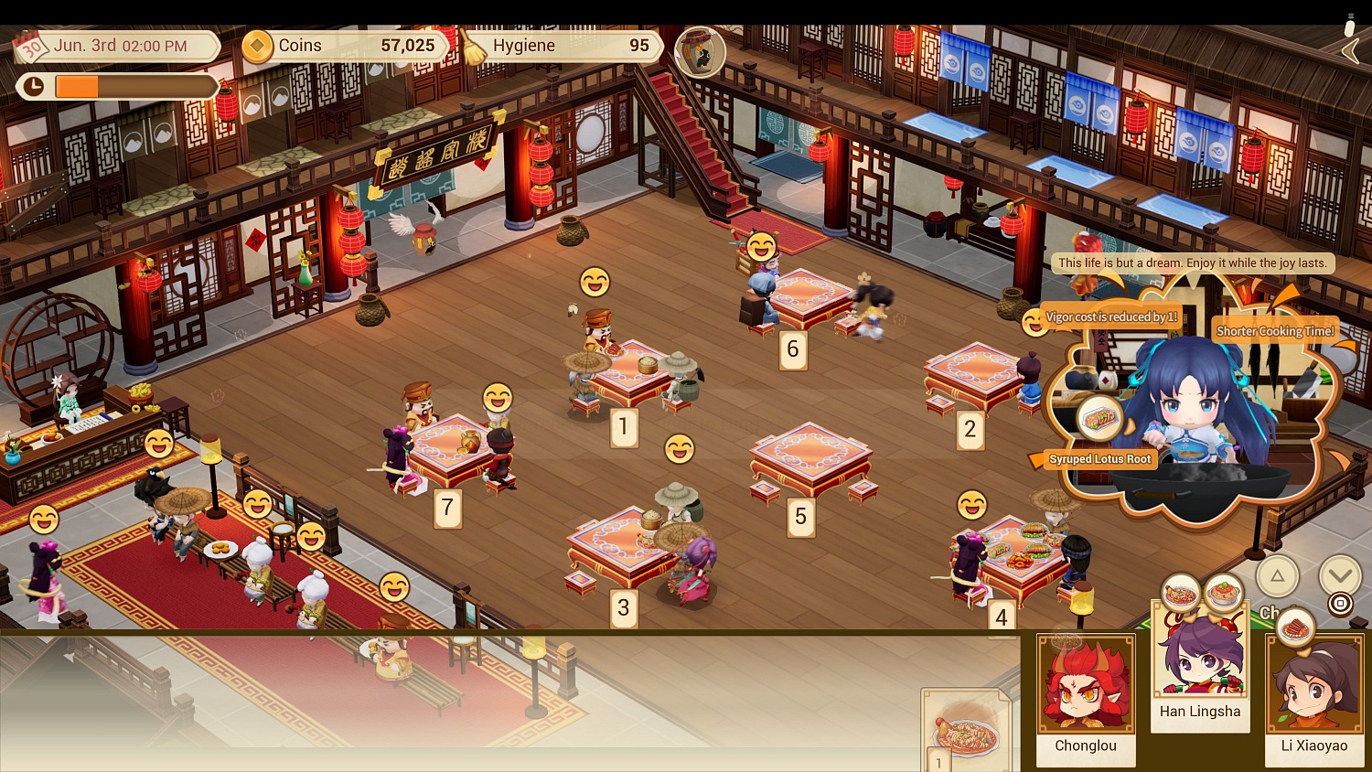 Sword & Fairy Inn 2
