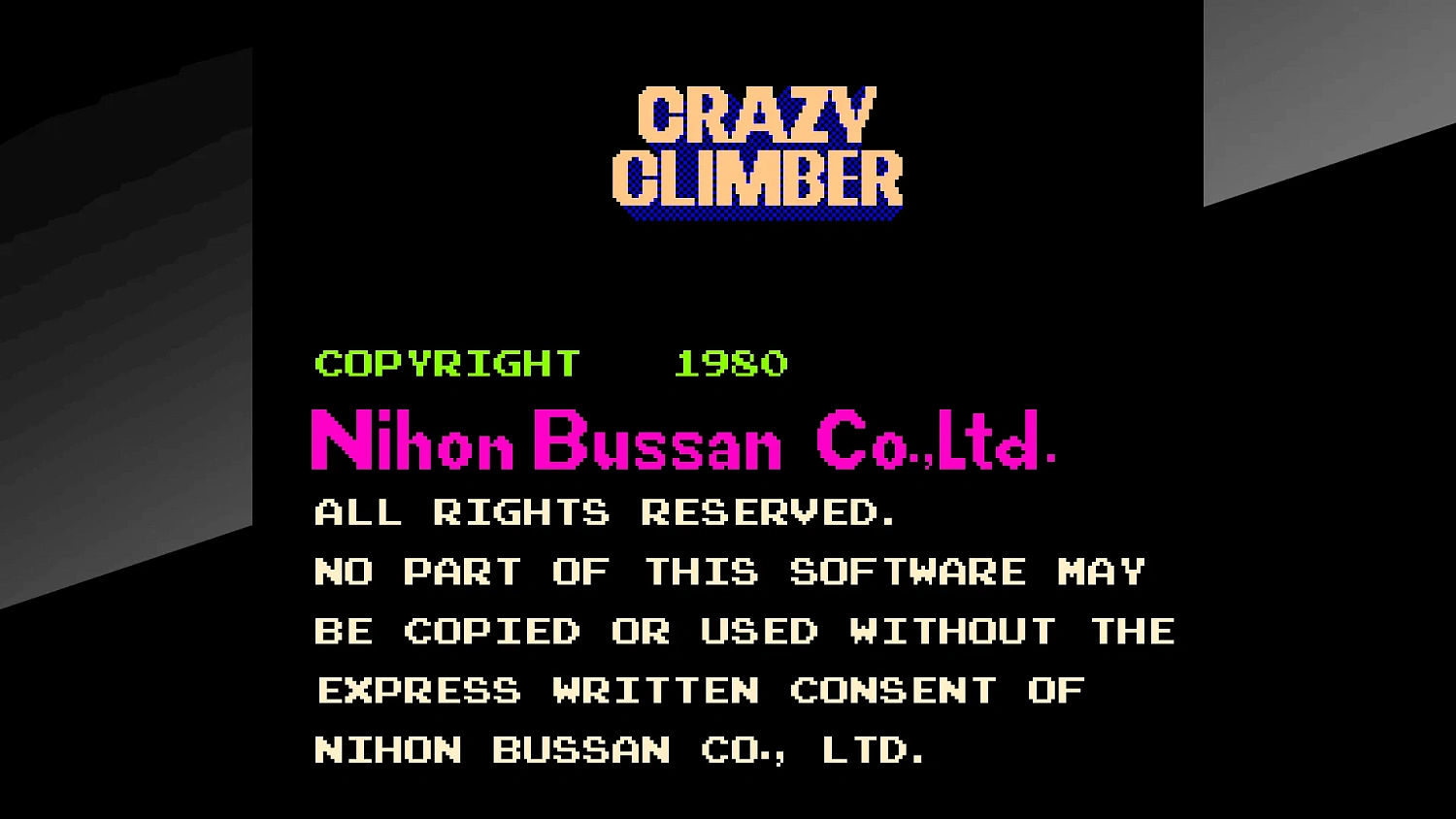 Arcade Archives MAT MANIA EXCITING HOUR