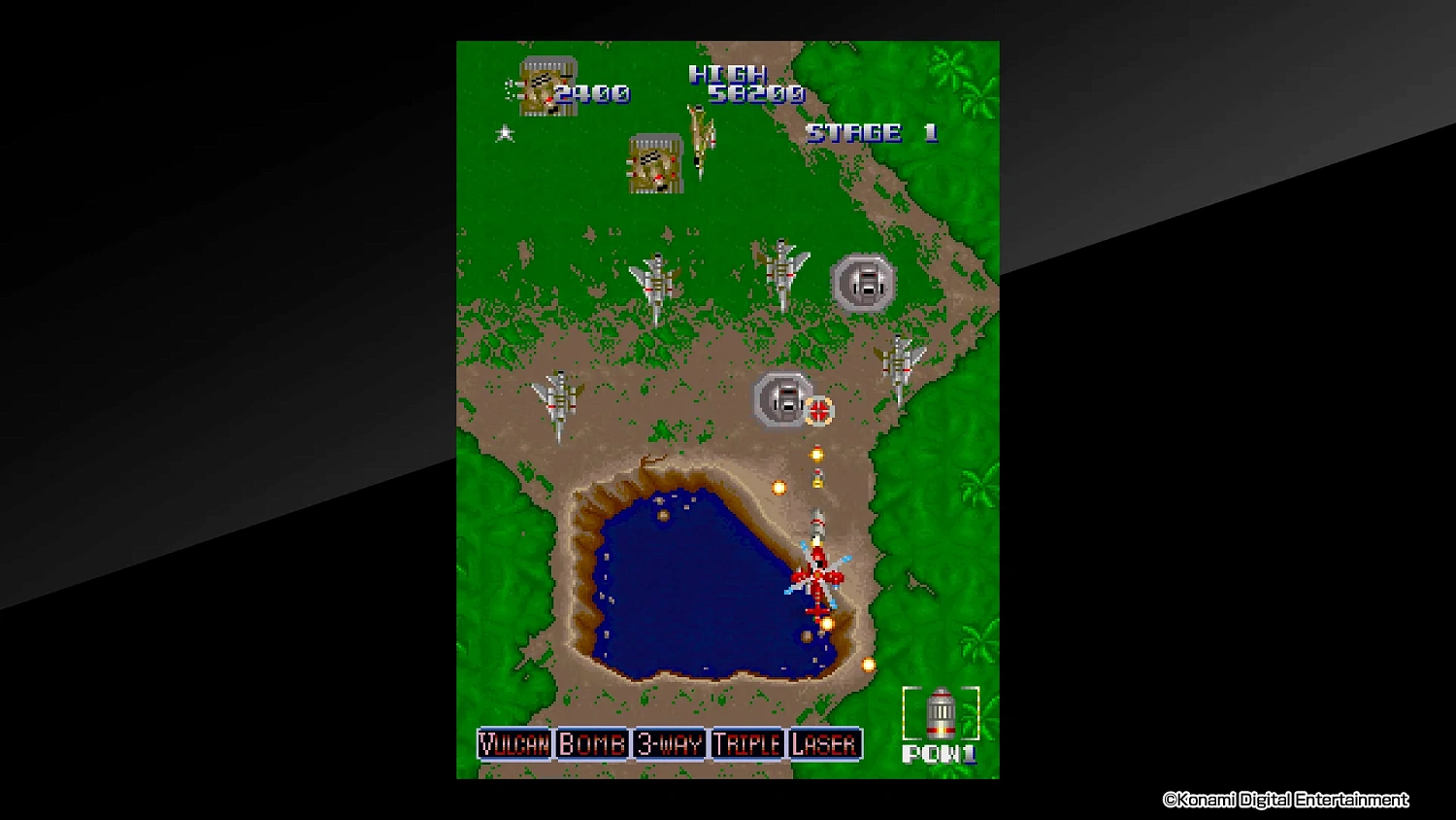Arcade Archives TYPHOON