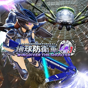 EDF 4.1 WINGDIVER THE SHOOTER