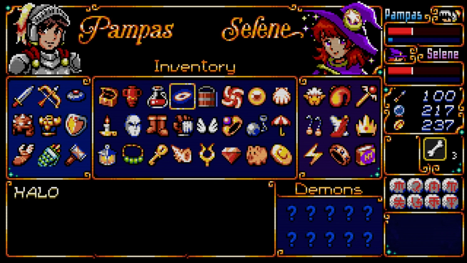 Pampas and Selene
