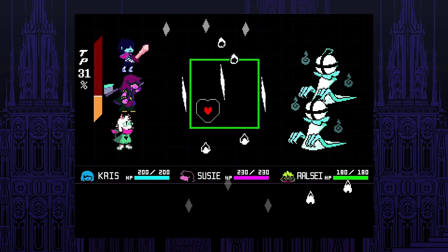 DELTARUNE
