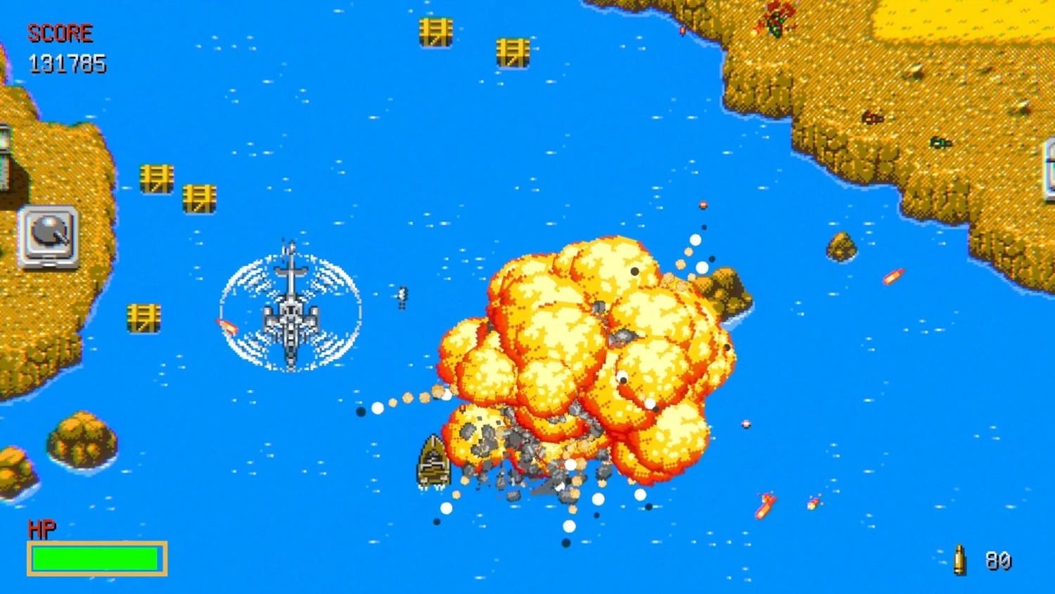 Machine Gun Fury PS4 & PS5