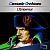 Console Archives L'Empereur