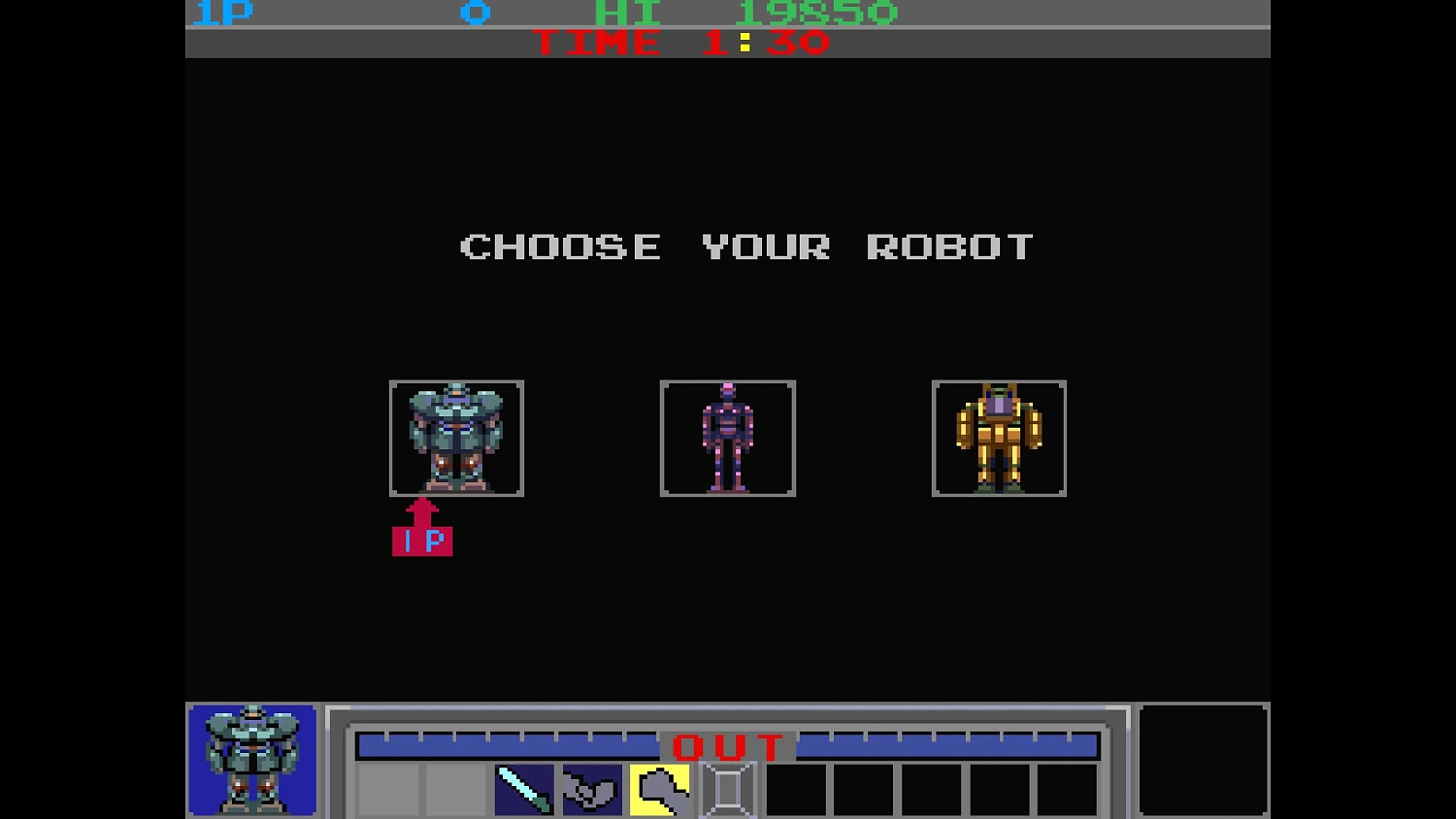 Arcade Archives GALACTIC WARRIORS