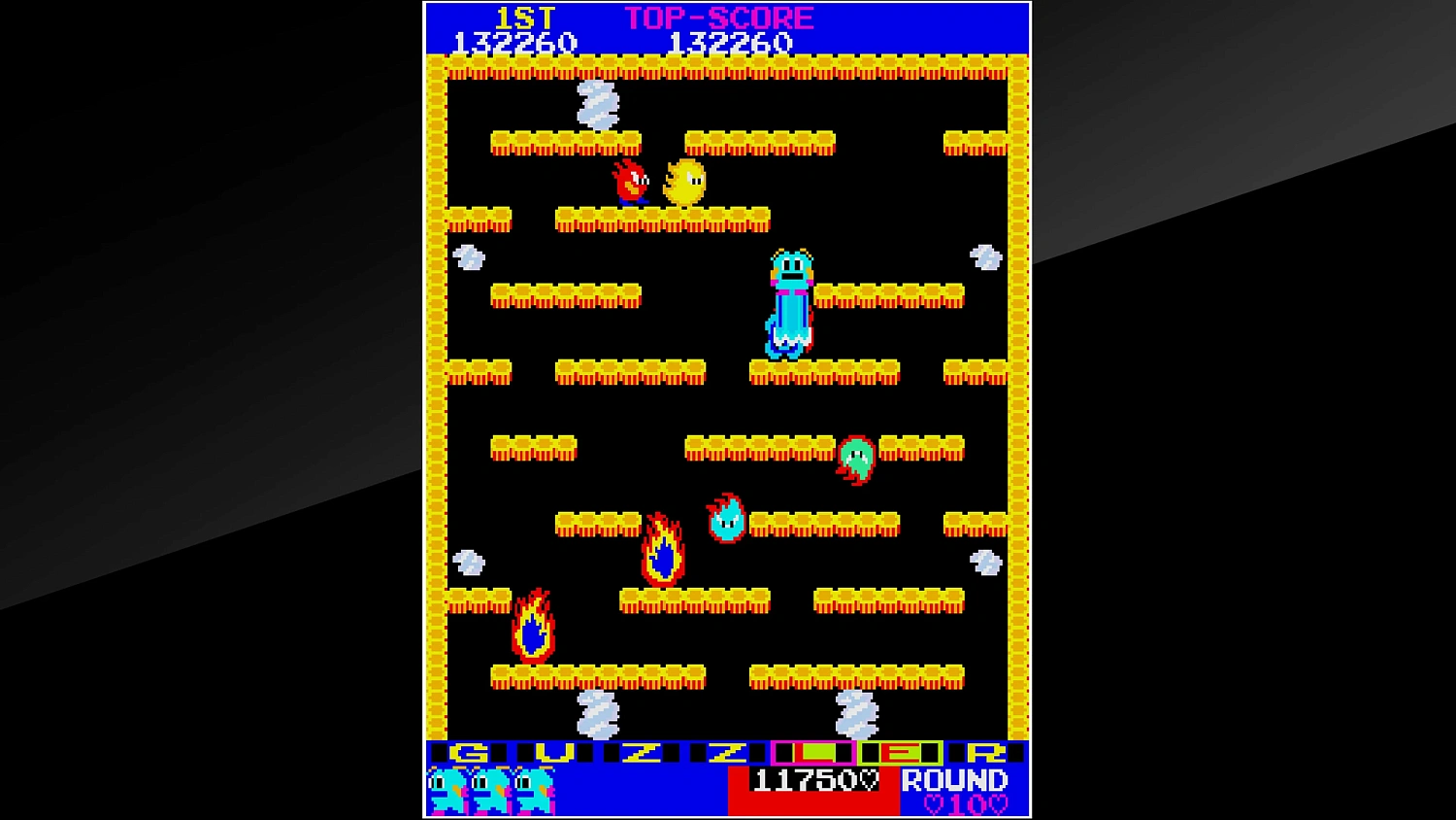 Arcade Archives GUZZLER