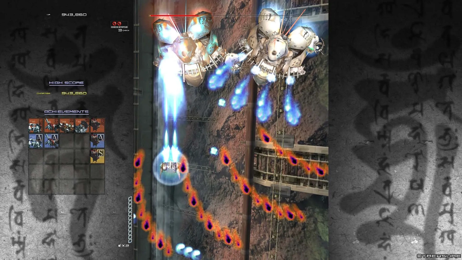 Ikaruga