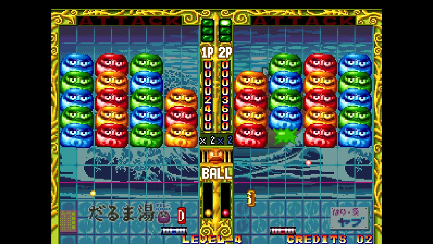 ACA NEOGEO POP'N BOUNCE