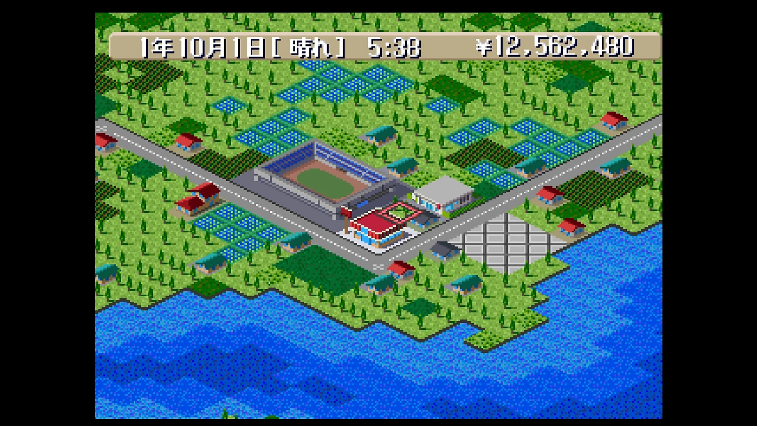 Console Archives THE CONVENI 2