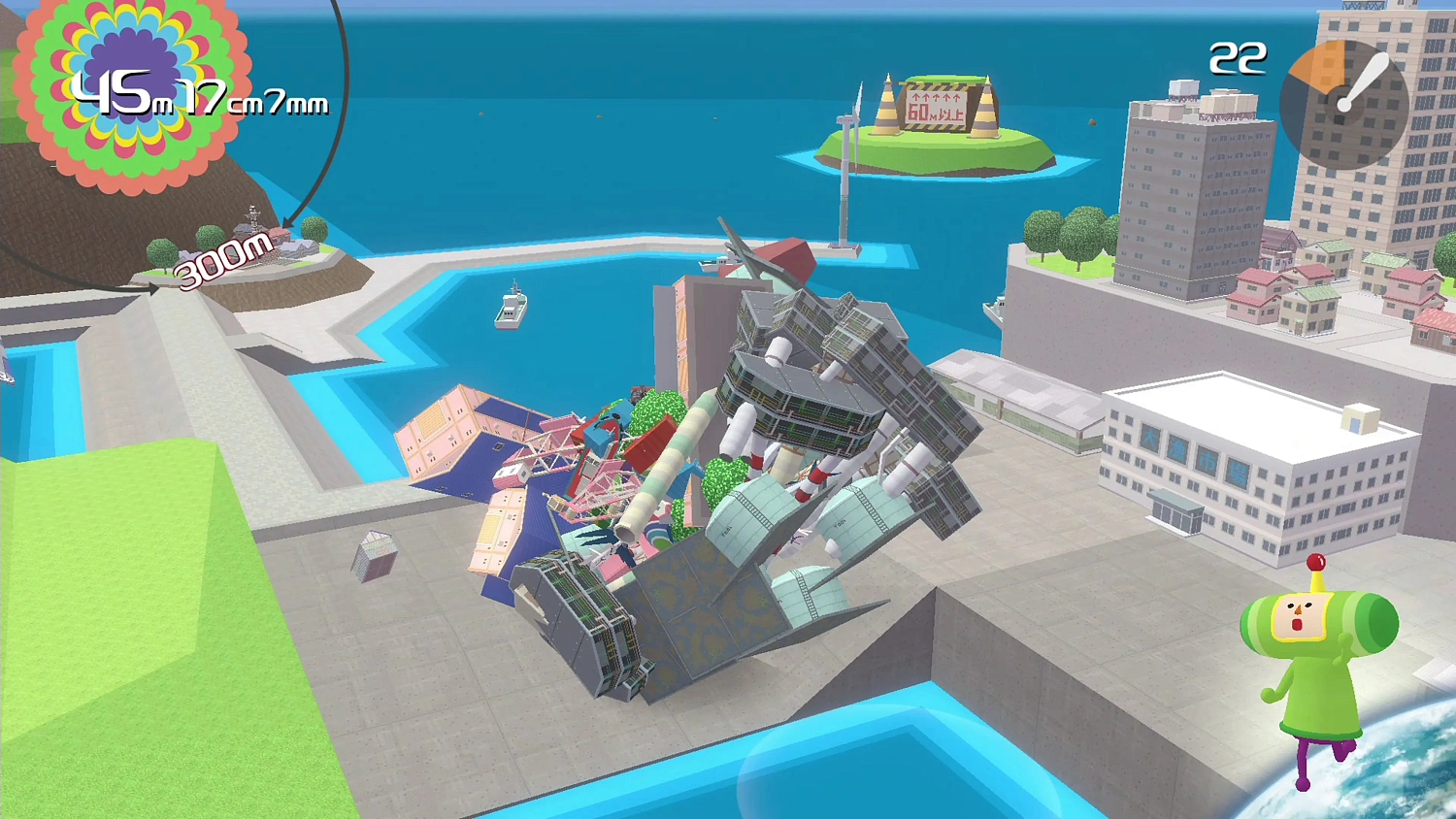 Katamari Damacy REROLL